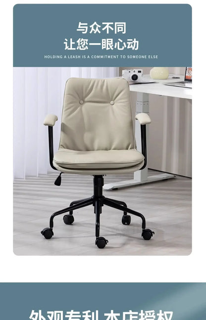 Bed Chair Rotating Comfy Anime Gamer Comfortable Game Relaxing Office Desk Chairs Meeting Kids Dining Chiffon Relax Pc Room Low