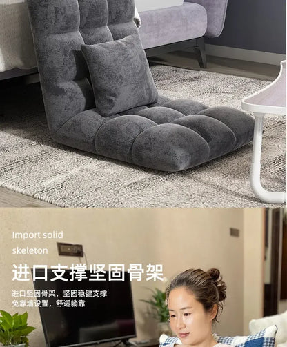 Floating Window Chair Lazy Person Sofa Single Person Tatami Bedroom Balcony Dormitory Small Bed Backrest Chair Folding