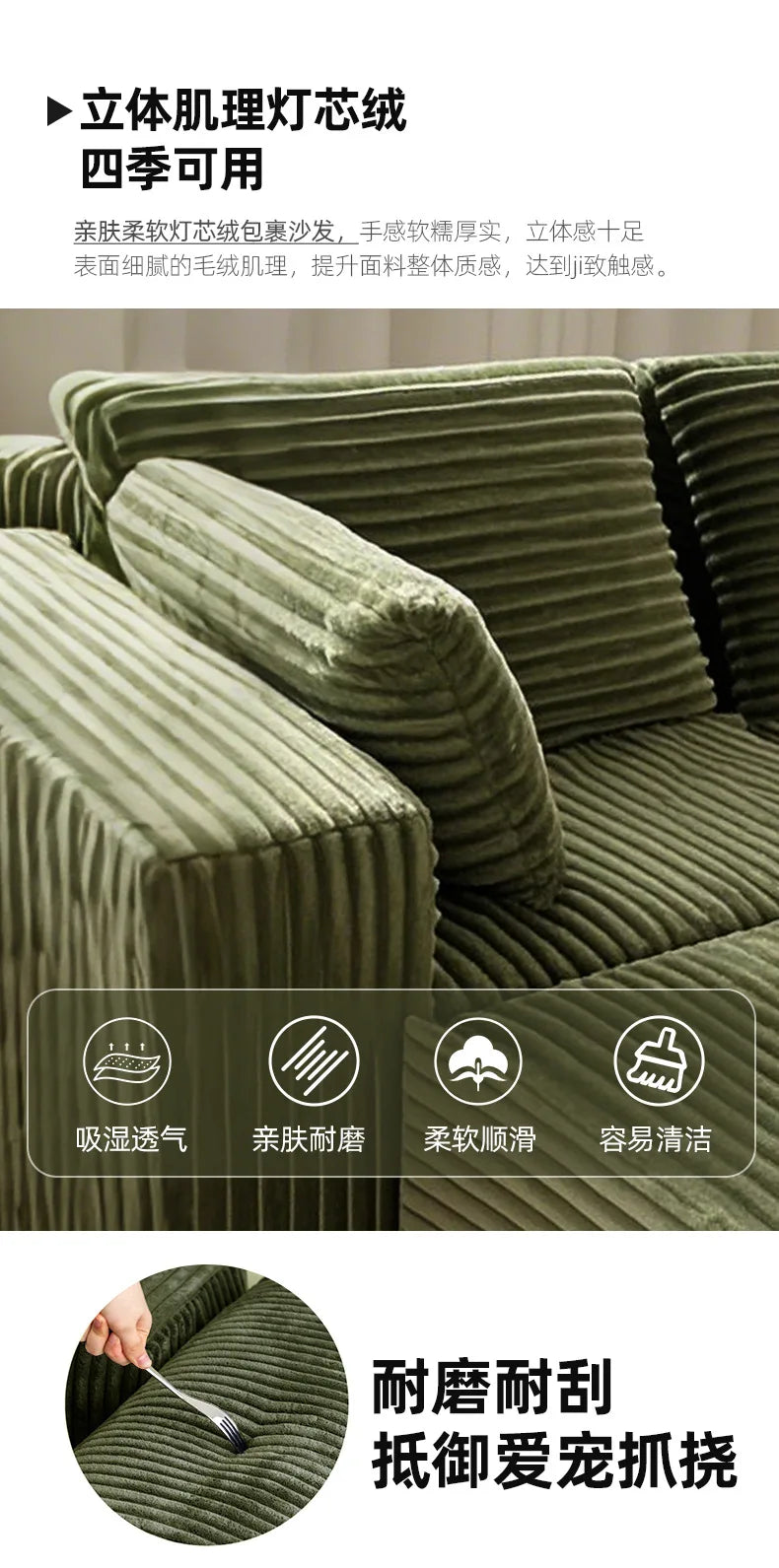 Tofu block compression sofa integrated molding sponge frameless corduroy cross-border foreign trade vacuum compression