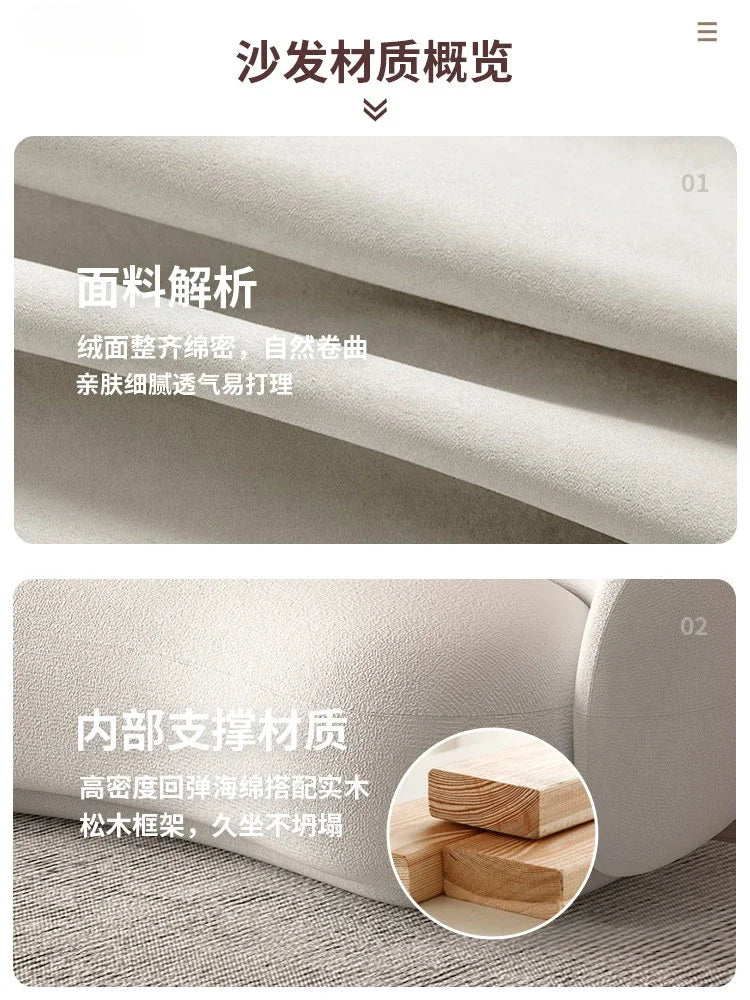 Premium Italian Banana Sofa Minimalist Shaped Sofa Living Room Simple Modern Arc Cashew Sofa