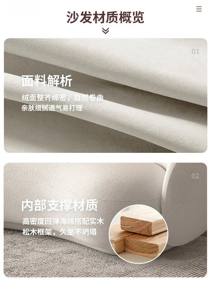 Premium Italian Banana Sofa Minimalist Shaped Sofa Living Room Simple Modern Arc Cashew Sofa