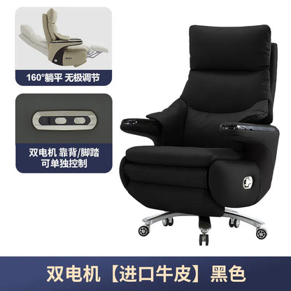 New Electric Genuine Leather Executive Chair - High-Back Reclining Office Desk Chair for Daytime Rest and Prolonged Sitting JT40