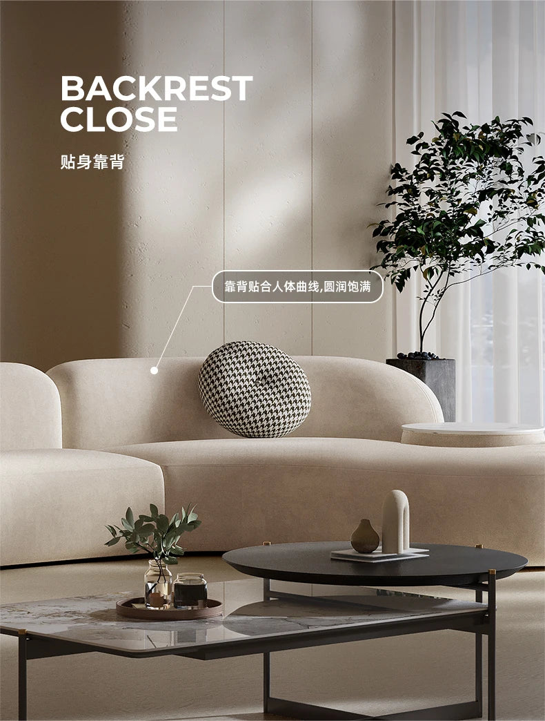 Italian Sofa Living Room Simple Fabric Affordable Luxury Fashion Special-Shaped Arc Cream Style Corner Combination