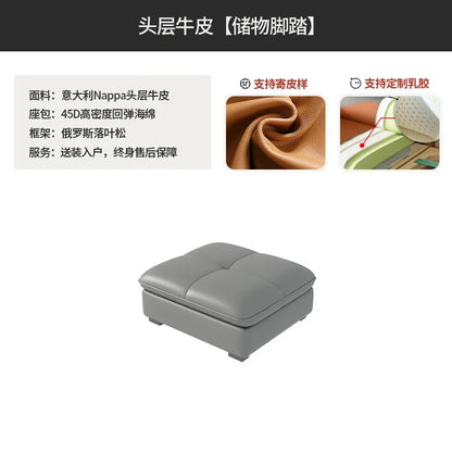 functional sofa, electric adjustable modern living room, storage princess, smart head, etc., dual-purpose leather sofa bed