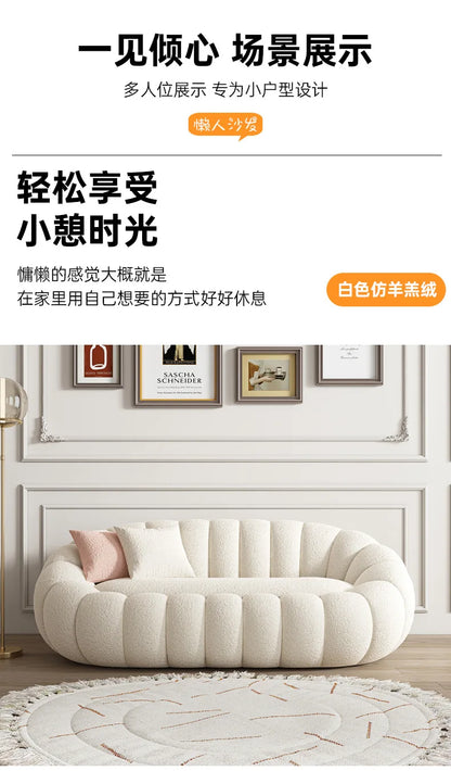 Pumpkin Lazy Sofa Sleeping Lying Apartment Living Room Balcony Leisure Rotating Lamb Fleece