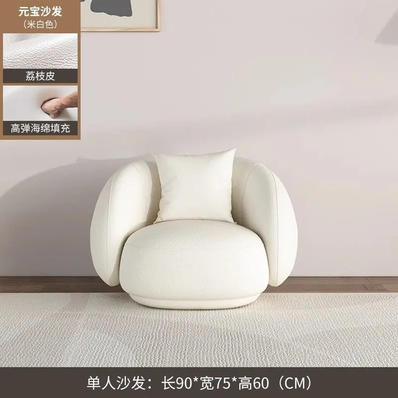 Nordic Internet celebrity living room light luxury beauty salon reception cream ins wind leisure area curved sofa