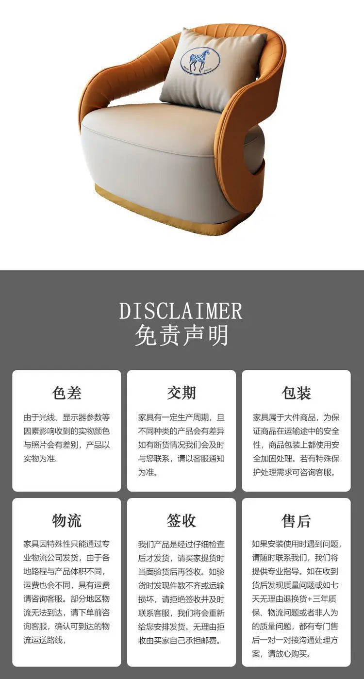 Italian style living room small chairs office and guest rooms single sofa chairs rotatable genuine leather leisure chairs