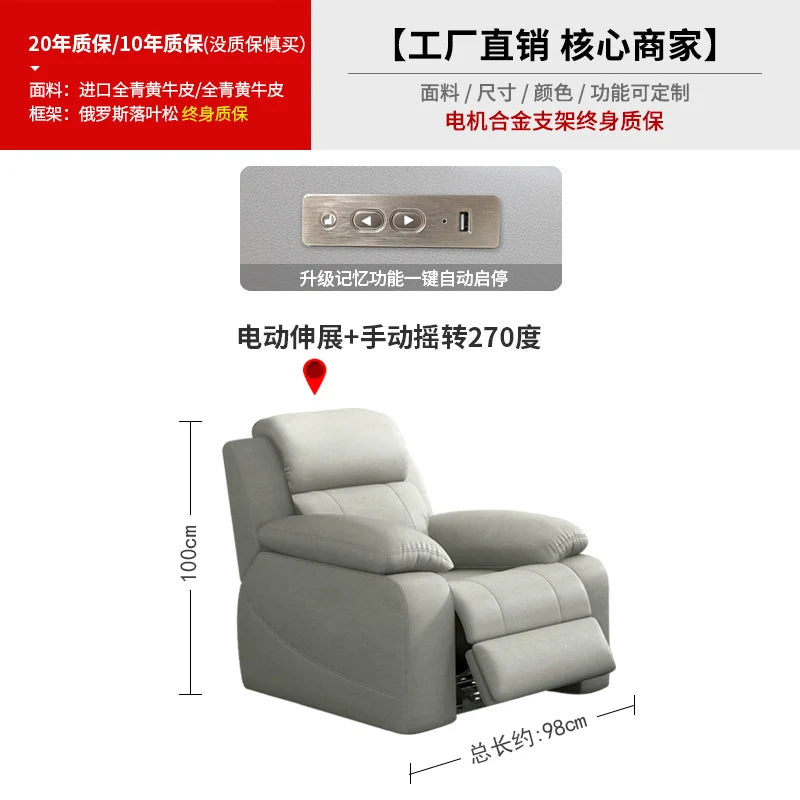 Living Room Modern Sofas Multifunction Armchairs Apartment Leather Sofas Electric Lazy Sillas Para Sala De Estar Home Furniture