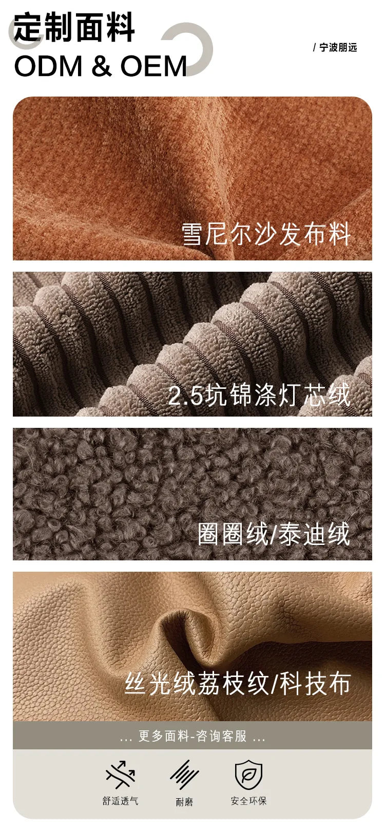 Vacuum compression sofa bed corduroy fabric living room villa bedroom sofa recliner