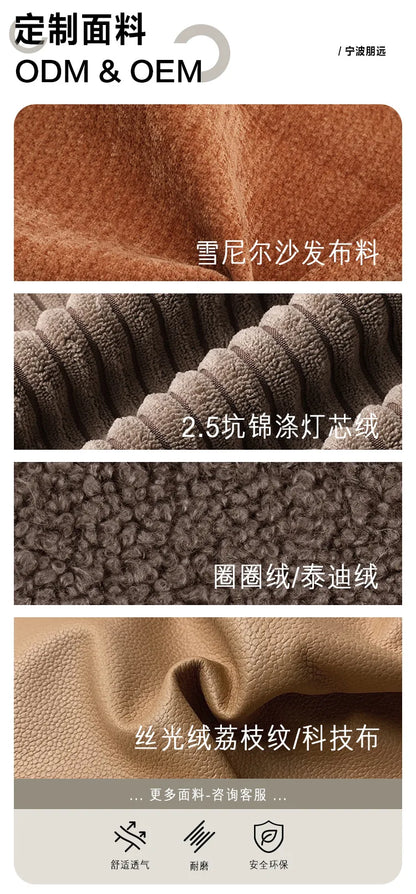 Vacuum compression sofa bed corduroy fabric living room villa bedroom sofa recliner