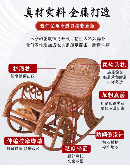 Manufacturers supply adult bedrooms, elderly rocking chairs, real rattan leisure balcony recliners