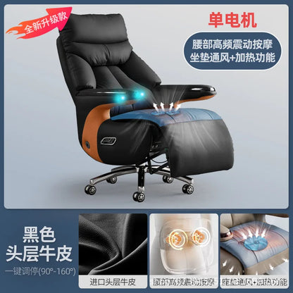 Intelligent electric leather office chair study computer chair president chair high frequency pulse