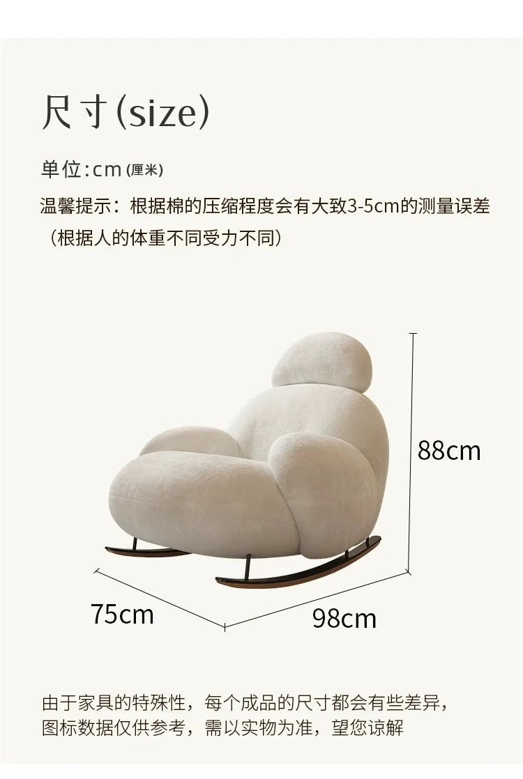 elegant creativity armchair Luxury Design modern comfortable Adult rocking chair balcony fashion mecedora adulto home furniture