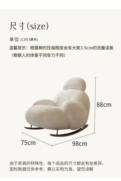 elegant creativity armchair Luxury Design modern comfortable Adult rocking chair balcony fashion mecedora adulto home furniture