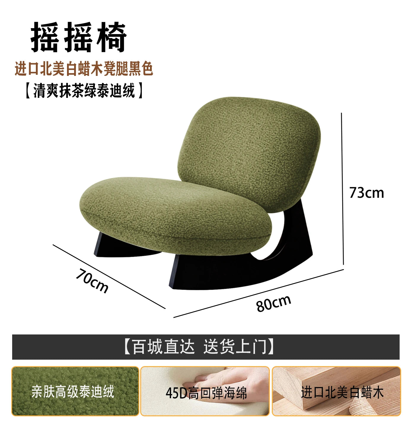 Makeup Individual Living Room Chairs Camping Replica Lazy Office Living Room Chairs Sofa Comfortable Sillon Backyard Furniture