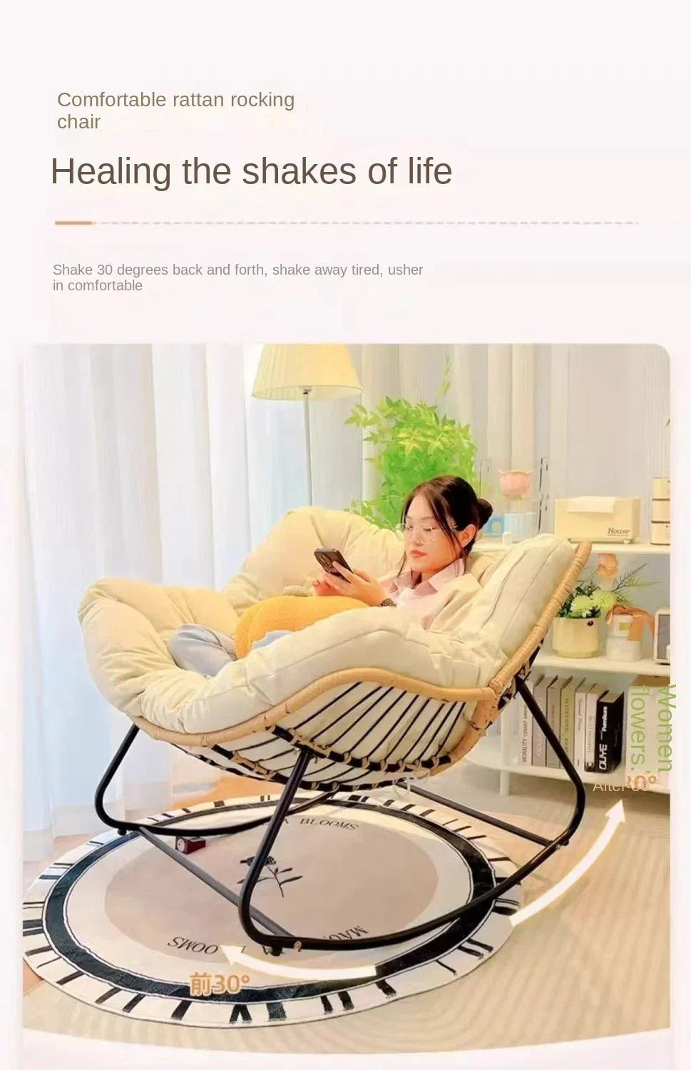 Outdoor Rocking Chair Adult Lazy Sofa Bird Nest Shaped Living Room Balcony Nap Small Apartment Rattan Woven Adul Rocking Chair
