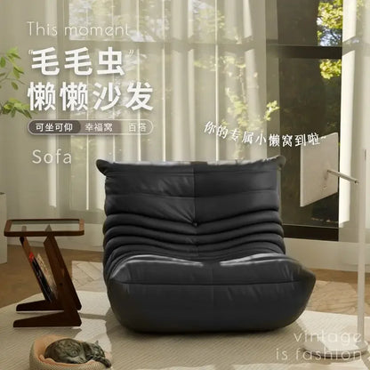 Single sofa living room bedroom lazy fabric leather leisure chair small apartment cream wind