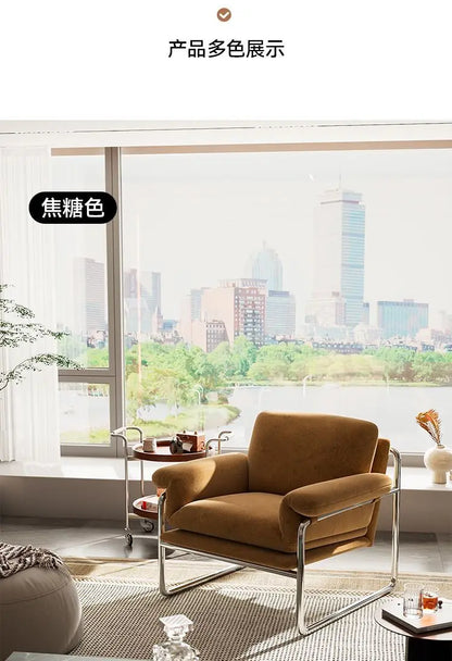 Bauhaus Antique Style Stainless Steel Designer Sofa Chair Living Room Home Balcony Leisure Recliner Negotiation Chair