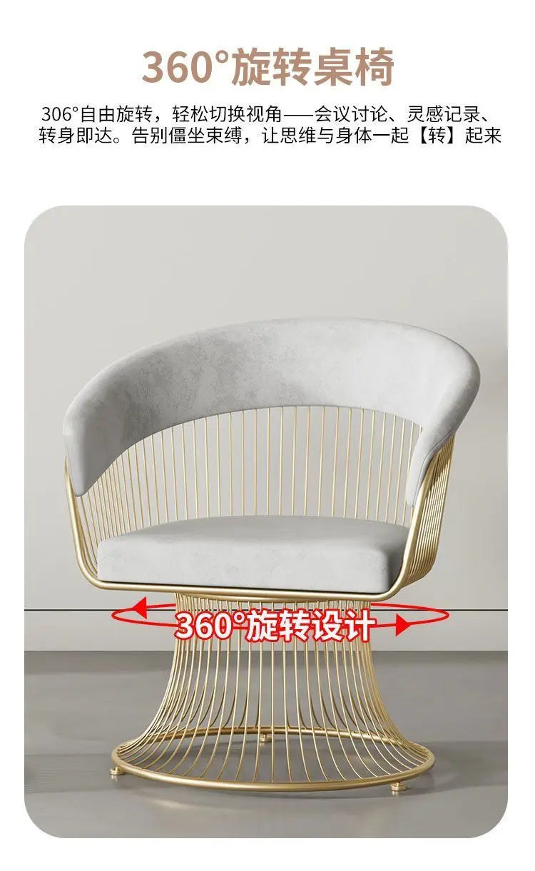 Simple cream-style swivel chair, compact light luxury sofa chair, suitable for small living rooms, balconies and home use