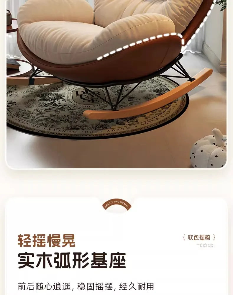 Unique Arm Chairs Rocking Lounge Salon Bedroom Lazy Relax Modern Reading Living Room Chairs Lounge Fauteuil Trendy Furniture