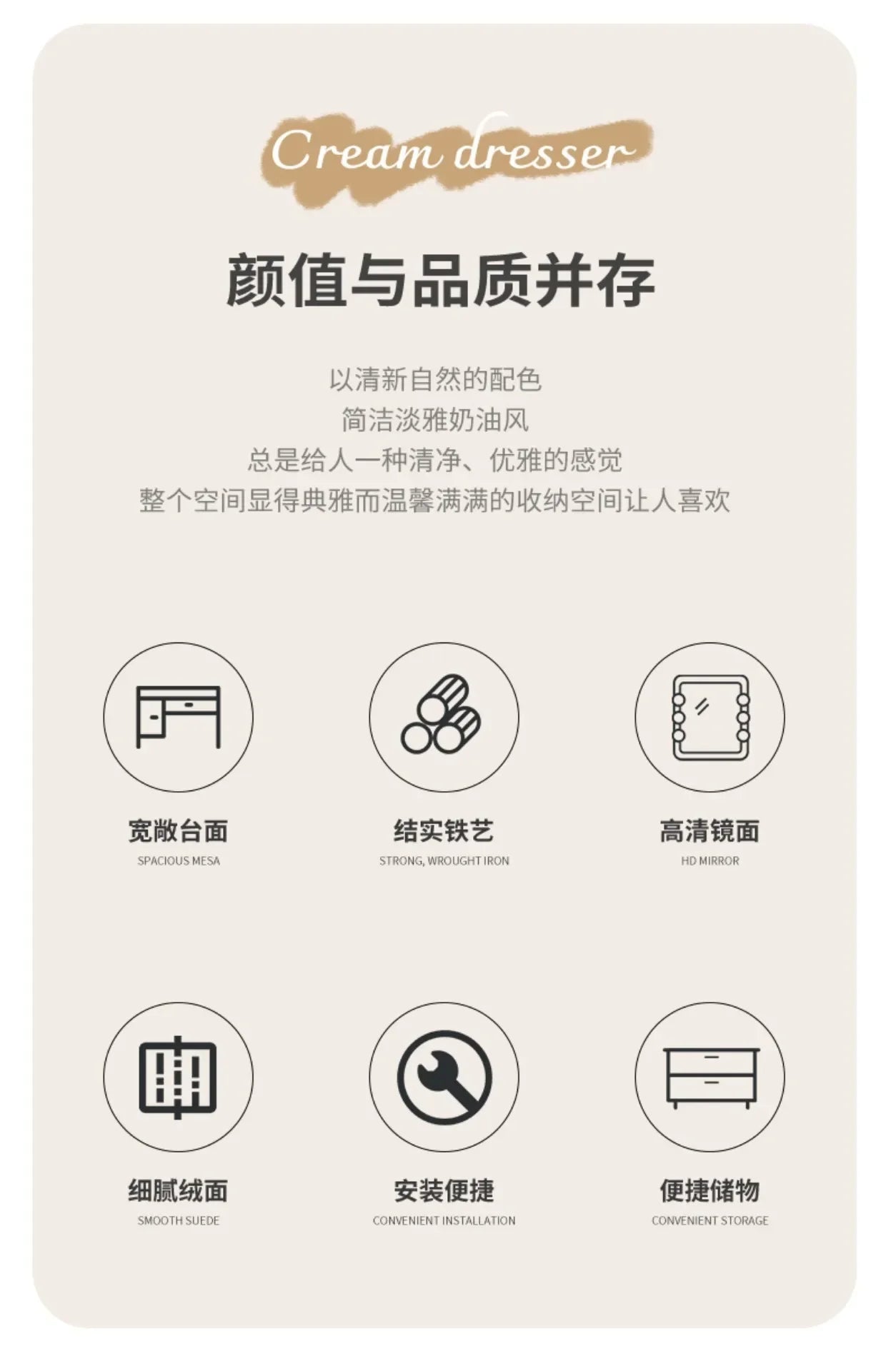 User-friendly Nordic Led Mirror Dressing Table Brown Drawer Bedroom Light Dressing Table Beautiful Storage Furniture Comfy