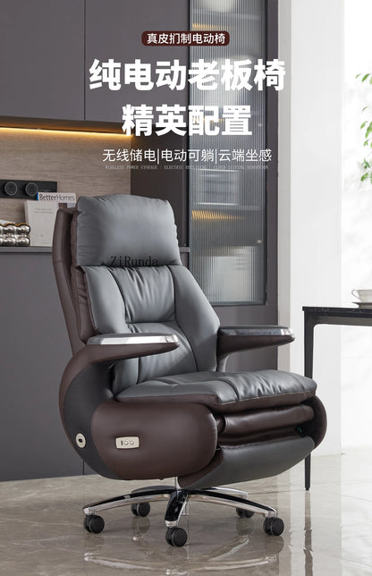 Electric boss chair leather office high-end reclining computer chair home nap multi-functional luxury chair