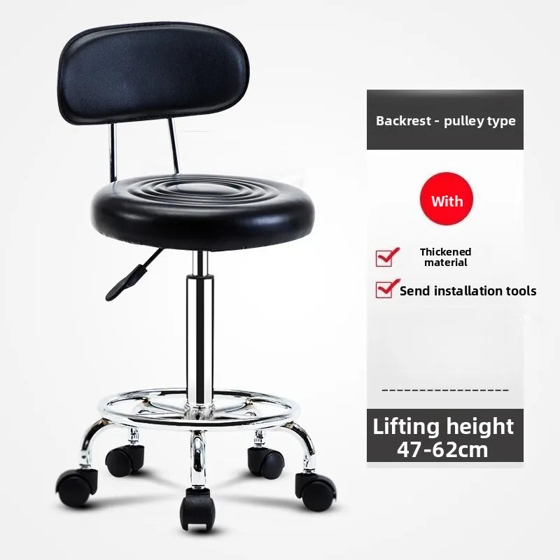 New Bar Chair Laboratory Special Beauty Nail Stool Lifting High Stool Work Stool
