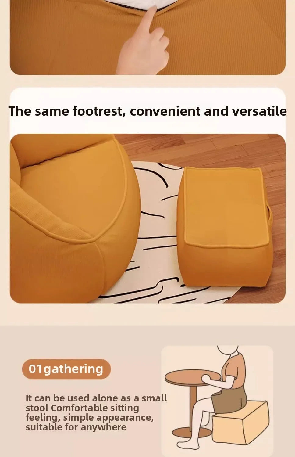 Bean Bag Lazy Corduroy Comfortable Sofa Single Bed Tatami Bedroom Balcony Casual Lightweight Small Sofa Living Room 2025 New