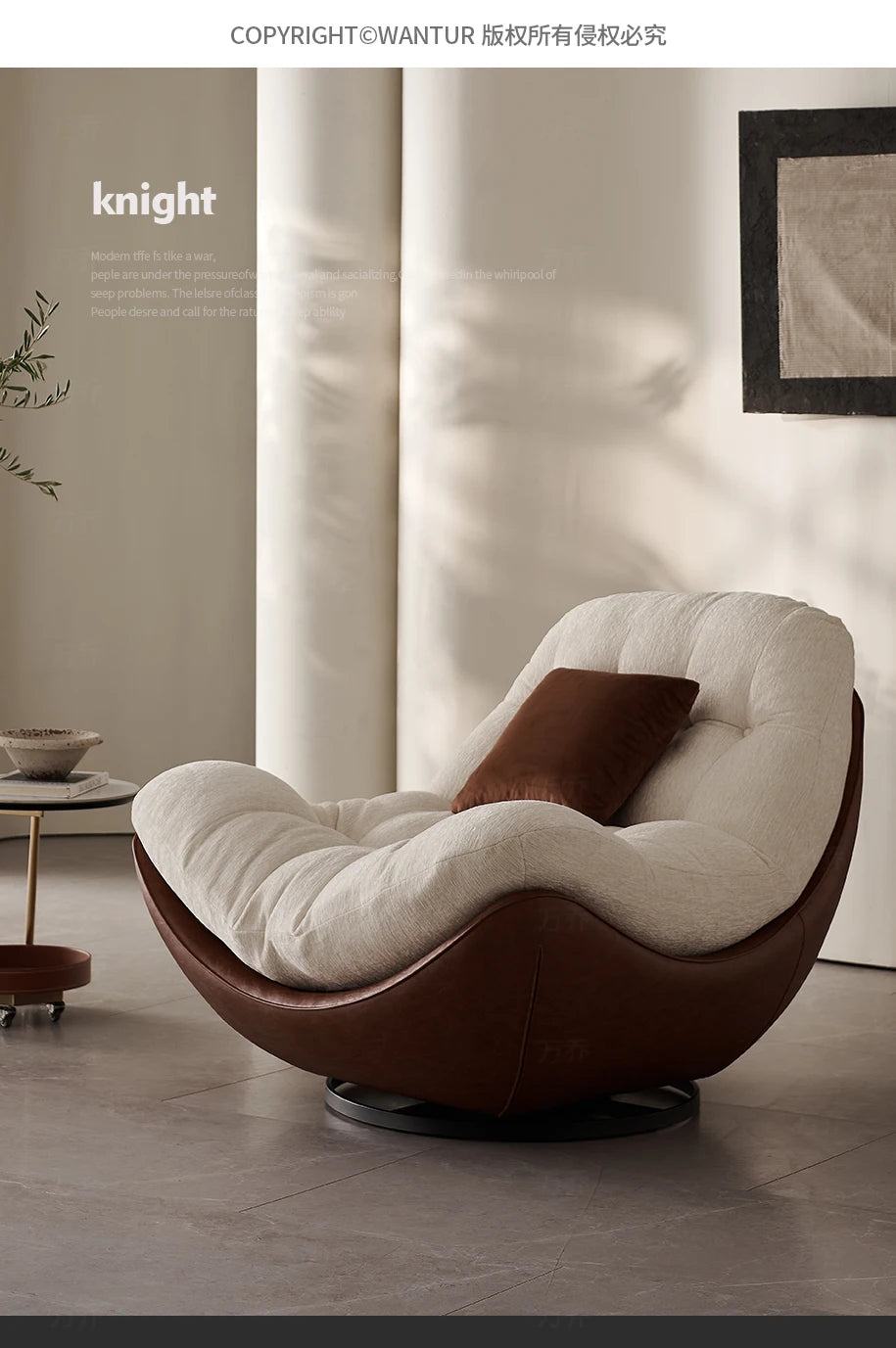 Italian minimalist swivel single chair modern creative sofa living room balcony lounge chair designer lazy lounge chair