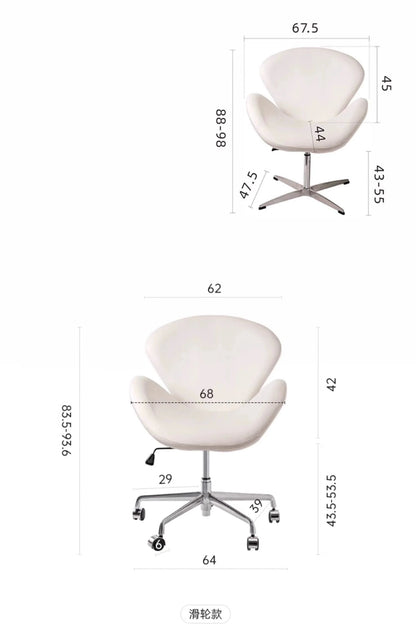 Wrap Swan Chair Leisure Chair Small Sofa Home Furniture Comfortable Living Room Chair Minimalist Lifting Office Chair Makeup Sto