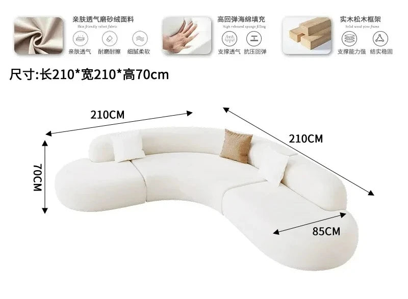 L-shaped corner curved special-shaped sofa small apartment beauty salon hotel office lobby lounge area reception