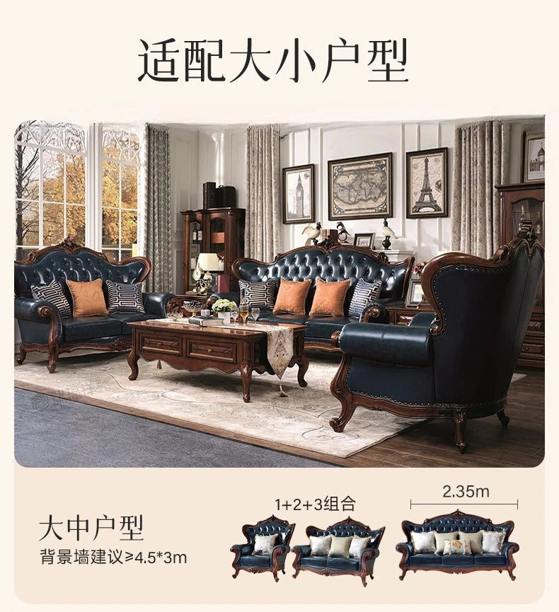 American all-solid wood leather sofa combination living room furniture large apartment European style