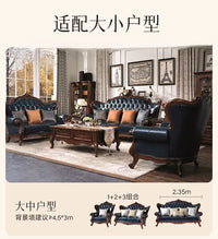 American all-solid wood leather sofa combination living room furniture large apartment European style