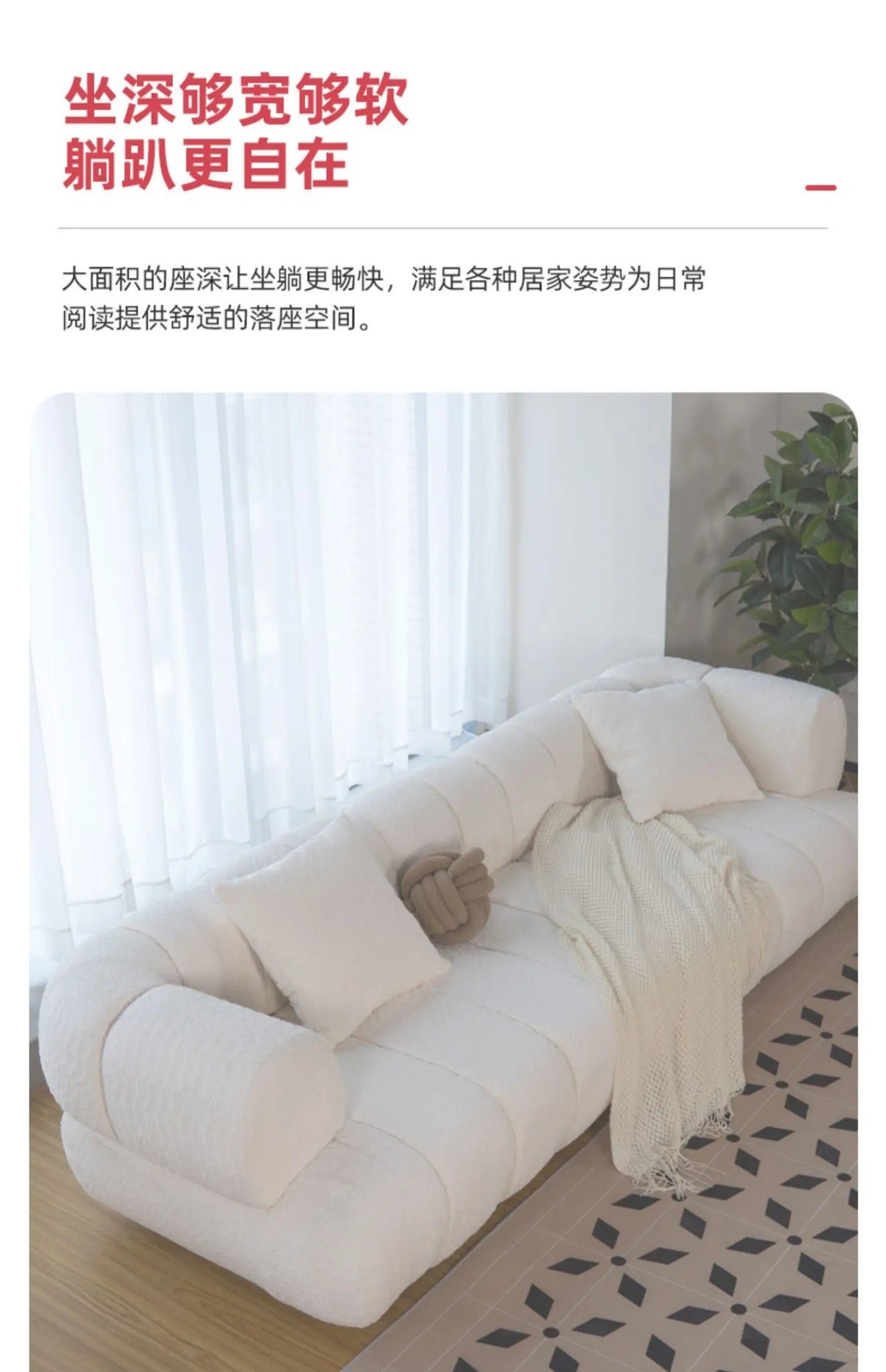 White Velvet Togo Sofa Replica Home Salon Modern Couch Nordic Style Living Room Sofa Puffs Szafki Do Salonu Replica Furniture