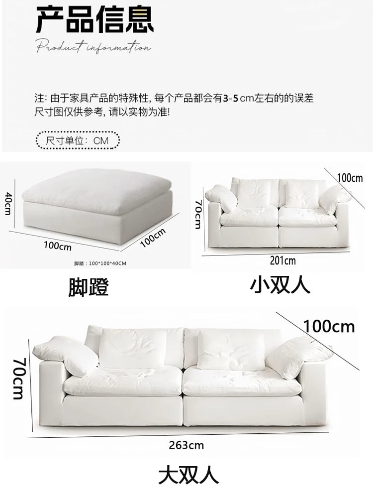 Vacuum compression cloud sofa lazy chenille fabric small apartment living room free combination module sofa furniture