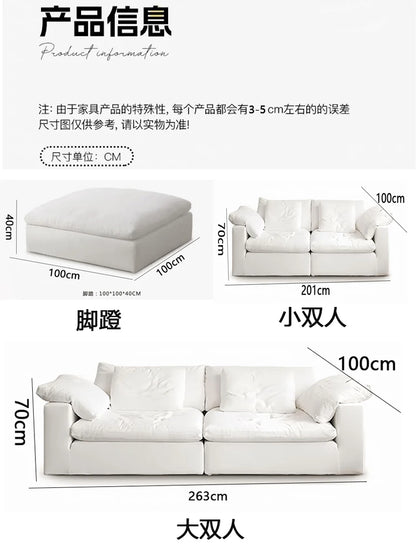 Vacuum compression cloud sofa lazy chenille fabric small apartment living room free combination module sofa furniture