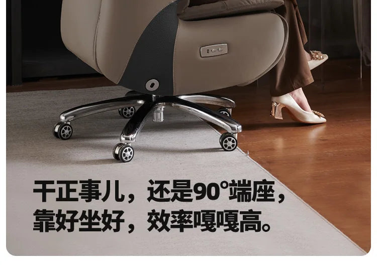 Lightweight Chair With Wheels Anti Gravity Chair Office Magalu Reclining Relax Armchair Furniture Magazineluiza Miravia Offers