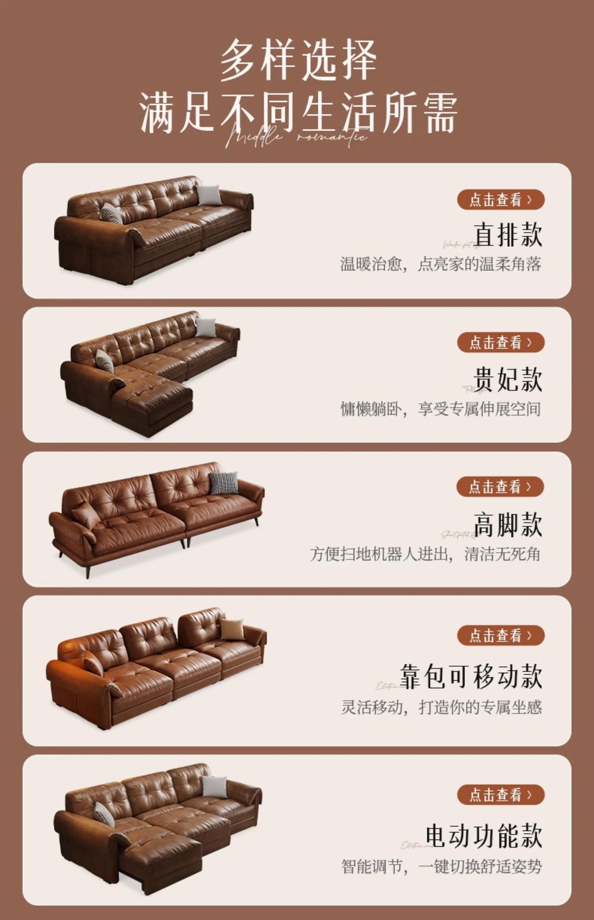 French leather Sofas Living Room family nordic minimalist Sofas luxury europe salas y sofas muebles economicos home Furniture