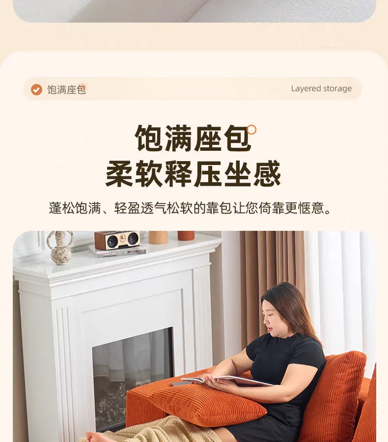 living room office Armchair Convertible sofa L-shape lounge compressed sofa seats lazy home modern Relaxing luxury furniture
