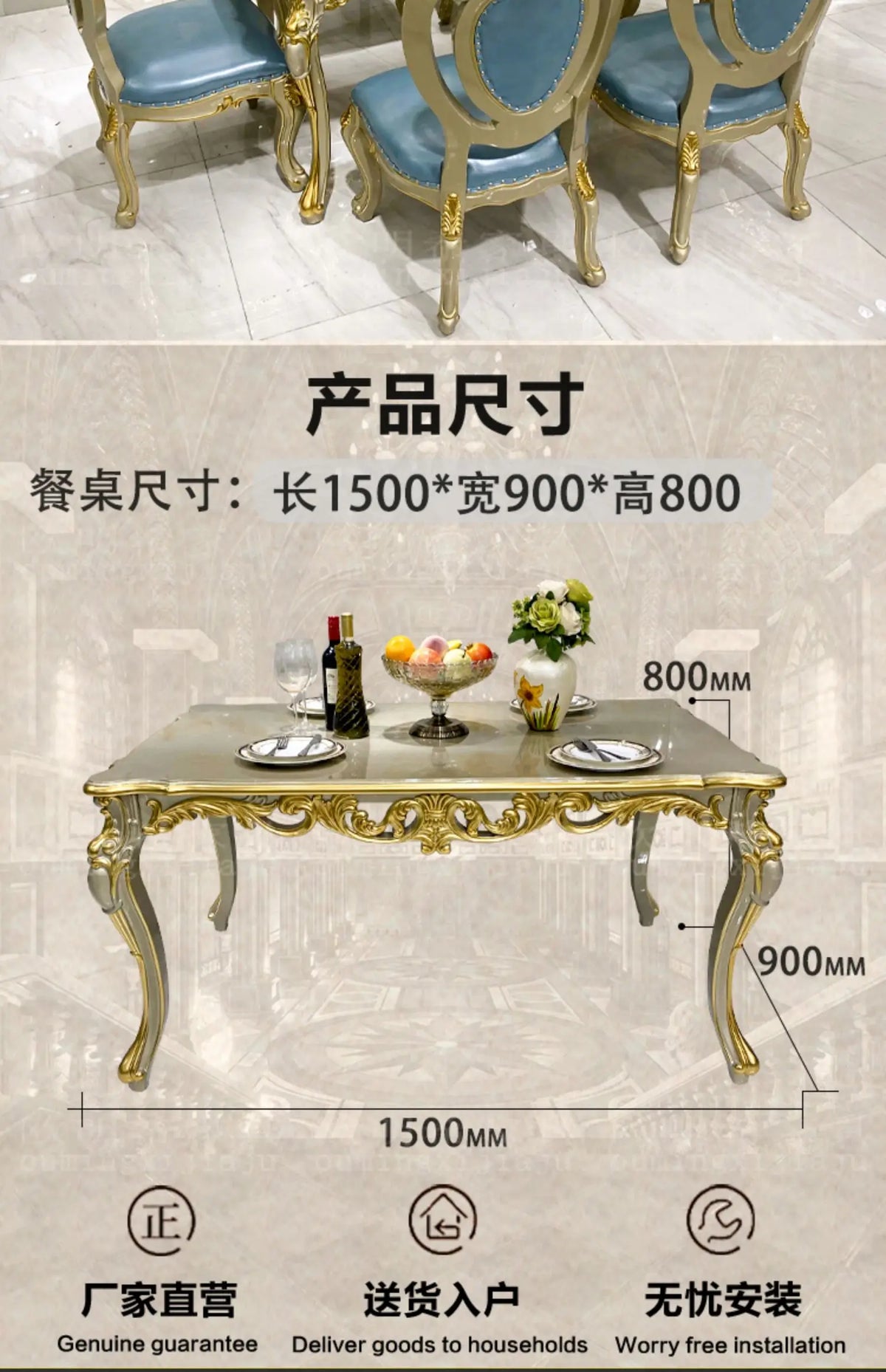European dining table and chair combination classical solid wood villa household small apartment dining table  FT