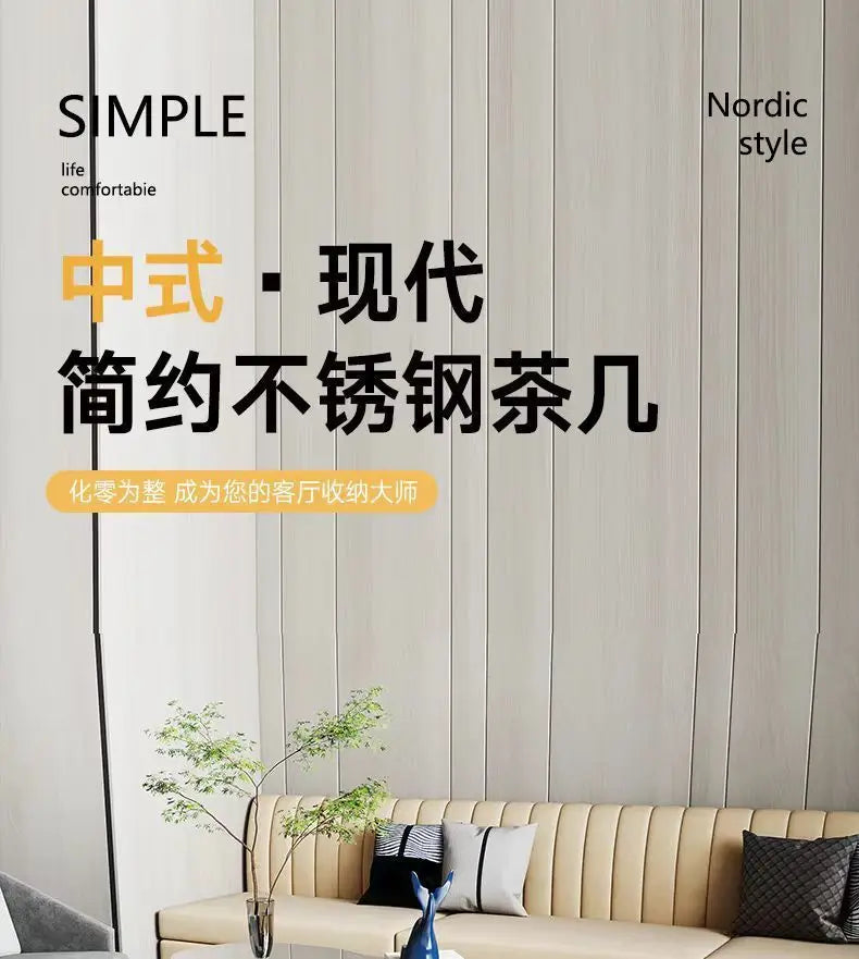 Creative special-shaped stainless steel light luxury mirror modern living room simple tea table coffee irregular table