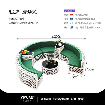 Outdoor sofa combination garden terrace leisure rattan circular courtyard outdoor open-air rattan chair sun room rattan sofa