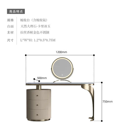 light luxury French luxury stone dresser chest cabinet integrated solid wood modern bedroom high-end makeup table