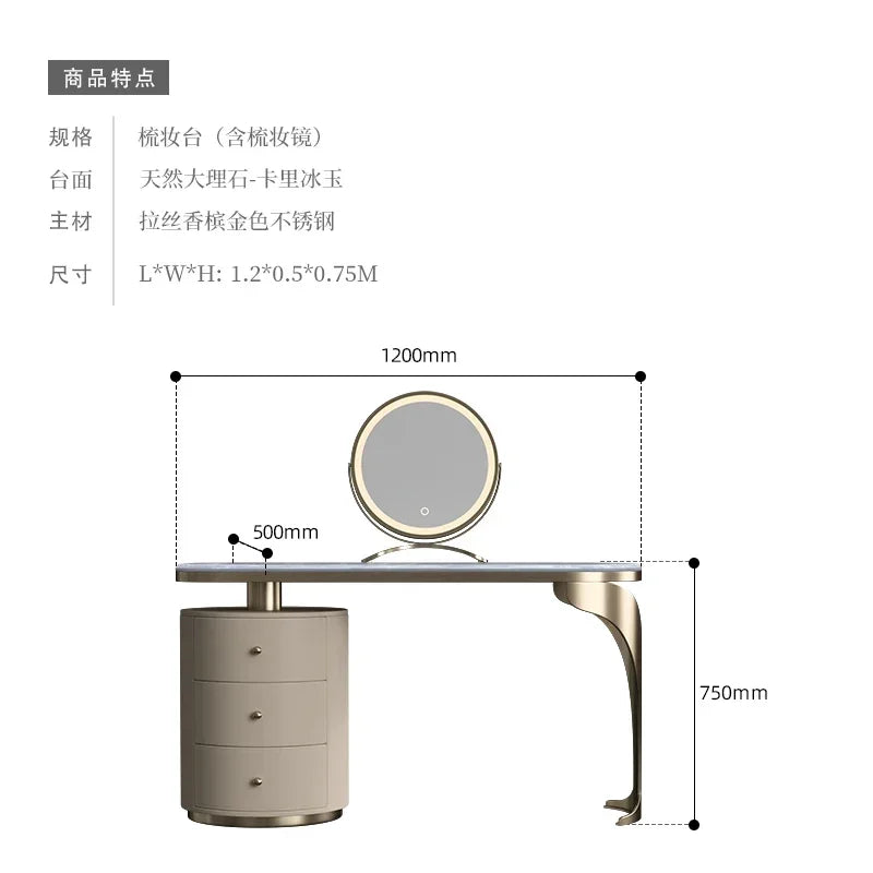 light luxury French luxury stone dresser chest cabinet integrated solid wood modern bedroom high-end makeup table
