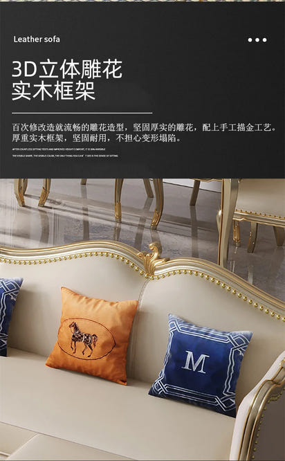 ZZ ZF Light Luxury Leather Solid Wood Sofa Combination Simple Luxury Complete Villa