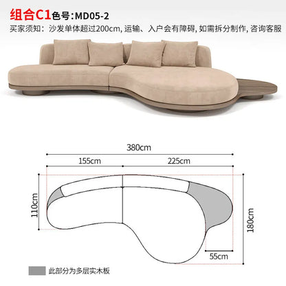 Walnut color special-shaped sofa disposable technology fabric modern wabi-sabi style living room home design sense