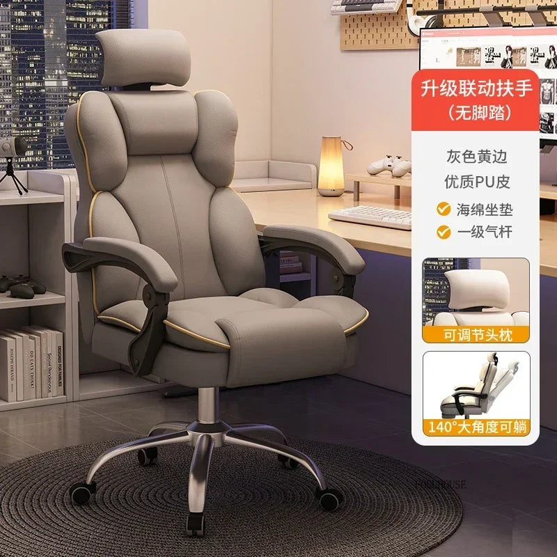 Comfortable Gaming Chair Lounge Office Swivel Recliner Gamer Accent Study Armchair Home Furnitures Mobile