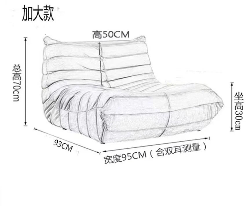 Lazy sofa, togo caterpillar sofa, light luxury, simple Internet celebrity creative chair, suede freehand space recliner