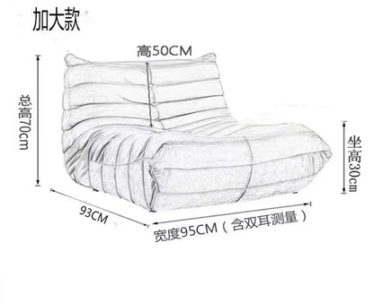 Lazy sofa, togo caterpillar sofa, light luxury, simple Internet celebrity creative chair, suede freehand space recliner