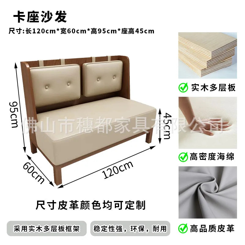 Commercial Booth Sofa Set Solid Wood Leather, Table Chair Combination for Milk Tea Coffee Hot Pot Restaurant Card Seat